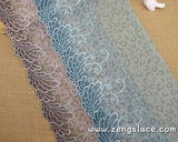 Wide lace trim with wavy lace embroidery, couture trim, french lingerie lace, castteam, about 8 3/4 inches wide lace by the yard. ee-27-x