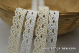 Beige cotton lace trim/lace curtain trim/Crochet Lace Trim/Vintage Lace Trim/Bohemian Lace Trim/Lace Insertion Trim/lace by the yard/CL-08-x