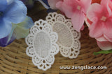 White lace applique pair/Lace Medallion/Cute Patches/Cotton Patch/Cotton Applique/Round Applique/zengslace/priced for two pieces/LA-2-x