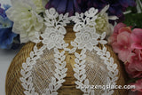 Bridal Lace Applique Pair/Off-white Alencon lace Applique/Boho Wedding Dress Applique/Prom Dress Applique/Luxury Applique/LA-17-1