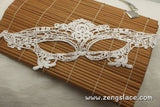 Masquerade Mask/Masks For Masquerade/Venetian Mask/Half Mask/Lace Mask/Masquerade Mask Men/Gift for her/Gift for him/LM-3