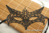 Masquerade Mask/Masks For Masquerade/Venetian Mask/Half Mask/Lace Mask/Masquerade Mask Men/Gift for her/Gift for him/LM-5-BL