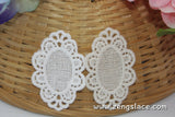 White lace applique pair/Lace Medallion/Cute Patches/Cotton Patch/Cotton Applique/Round Applique/zengslace/priced for two pieces/LA-2-x