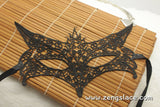 Masquerade Mask/Masks For Masquerade/Venetian Mask/Half Mask/Lace Mask/Masquerade Mask Men/Gift for her/Gift for him/LM-5-BL