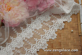 lace trim with floral embroidery, off-white lace fabric, wedding lace, unique bridal lace, lace romper, lace skirt/lace by the yard/EL-65-OW