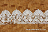 Guipure lace trim/Venise Lace Trim/Bridal Lace Trim/Wedding Dress Lace/Bridal Veil Lace/Off-White Lace Trim/Antique Lace Trim/GL-62-OW