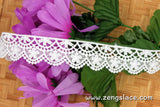 Guipure lace trim/Venise Lace Trim/Bridal Lace Trim/Wedding Dress Lace/Bridal Veil Lace/Off-White Lace Trim/Antique Lace Trim/GL-68-OW