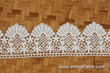 Guipure lace trim/Venise Lace Trim/Bridal Lace Trim/Wedding Dress Lace/Bridal Veil Lace/Off-White Lace Trim/Antique Lace Trim/GL-62-OW