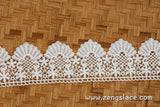 Guipure lace trim/Venise Lace Trim/Bridal Lace Trim/Wedding Dress Lace/Bridal Veil Lace/Off-White Lace Trim/Antique Lace Trim/GL-62-OW