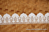 Guipure lace trim/Venise Lace Trim/Bridal Lace Trim/Wedding Dress Lace/Bridal Veil Lace/Off-White Lace Trim/Antique Lace Trim/GL-62-OW