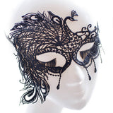 Masquerade Mask/Masks For Masquerade/Venetian Mask/Half Mask/Lace Mask/Masquerade Mask Men/Gift for her/Gift for him/LM-20