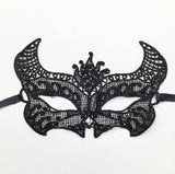 Masquerade Mask/Masks For Masquerade/Venetian Mask/Half Mask/Lace Mask/Masquerade Mask Men/Gift for her/Gift for him/LM-1