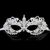 Masquerade Mask/Masks For Masquerade/Venetian Mask/Half Mask/Lace Mask/Masquerade Mask Men/Gift for her/Gift for him/LM-17